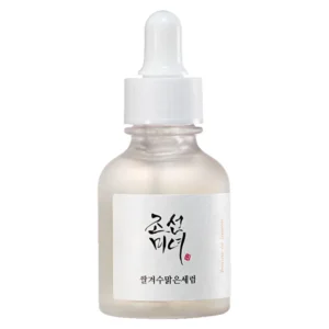 Glow Deep Serum : Rice + Alpha Arbutin
