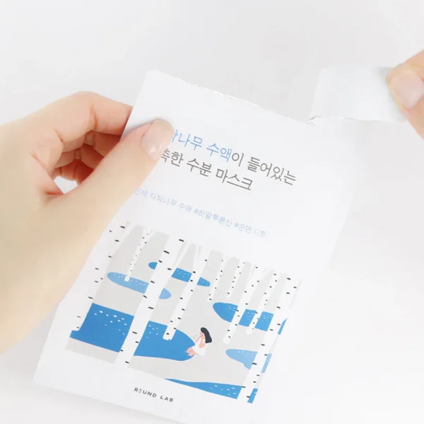 Birch Juice Moisturizing Mask(10ea) - Image 2