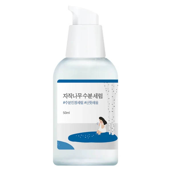 Birch Juice Moisturizing Serum 50ml